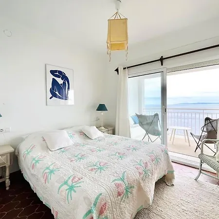 Balco De Mar Almadrava Apartment